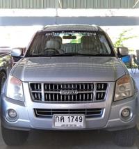 รูปรถ กค  1749  มค.